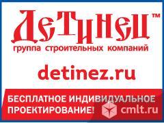 Группа строительных компаний Детинец. Дома. Фото 1.