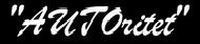 AUTOritet, автосервис. Фото 1.