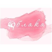 Облака, студия воздушного танца. Фото 1.