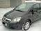 Opel Zafira - 2012 г. в.. Фото 2.