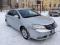 Geely Emgrand - 2013 г. в.. Фото 1.