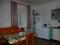 Продается дом 237,7 кв.м в Центральном районе г.Воронежа на участке 9 соток