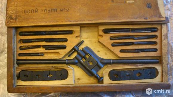 Набор для нарезки резьбы косой клупп №2 СССР. Фото 1.