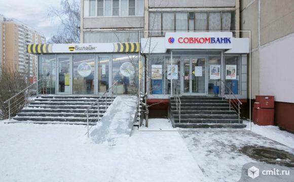 Фастфинанс северный бул 2 москва фото Продажа готового бизнеса 57.9 кв.м, м.Отрадное - Москва - Доска объявлений Камел