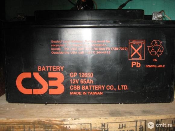 Аккумулятор при аварийном отключение сети отопления. Фото 1.