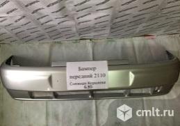 Бампер передний  ВАЗ 2110-12 "Снежная королева 690". Фото 1.