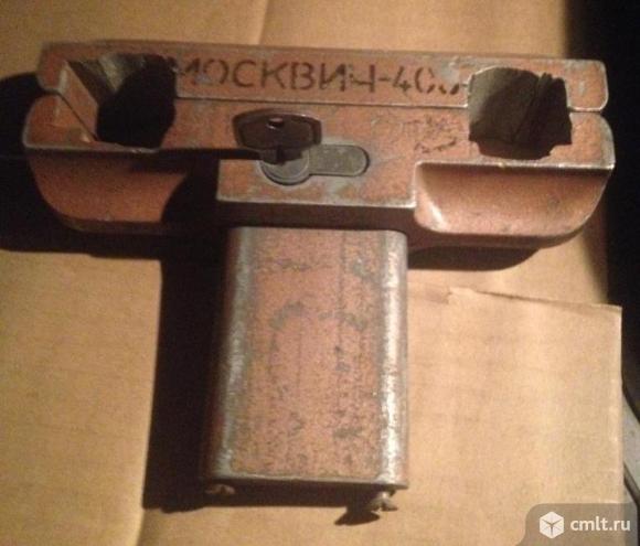 Продаётся противоугонное устройство. Фото 1.