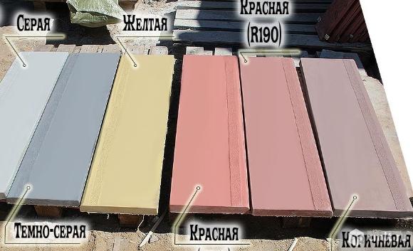 Продаем Проступь. Фото 1.