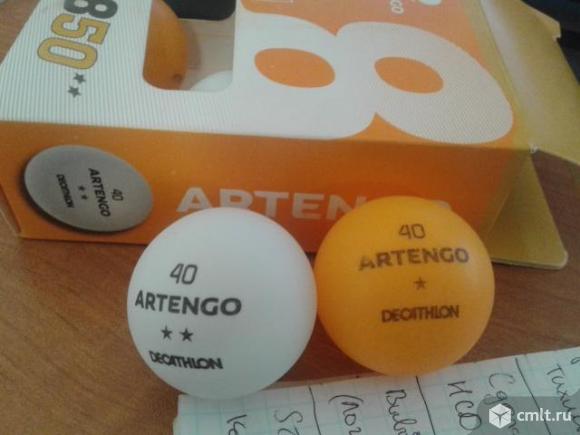 Мячи для настольного тенниса Artengo. Фото 1.