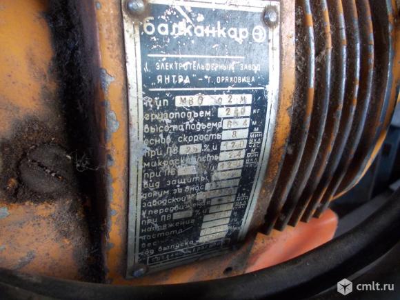 Тельфер балканкар (balcancar), Болгария. Фото 3.