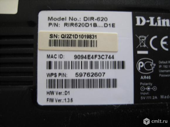 Wi-Fi роутер D-link DIR-620/D1. Фото 4.