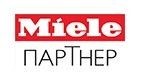 Miele-Партнер, продажа профессиональной бытовой техники для дома. Фото 1.