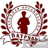 Охранники на КПП завода в Бабяково сутки/трое. Фото 1.