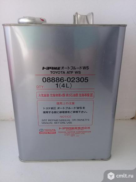 Toyota артикулы. Toyota ATF WS 4л. 0888602305 Toyota ATF WS. Toyota ATF WS 4л AISIN. Жидкость для АКП Toyota рав 4.