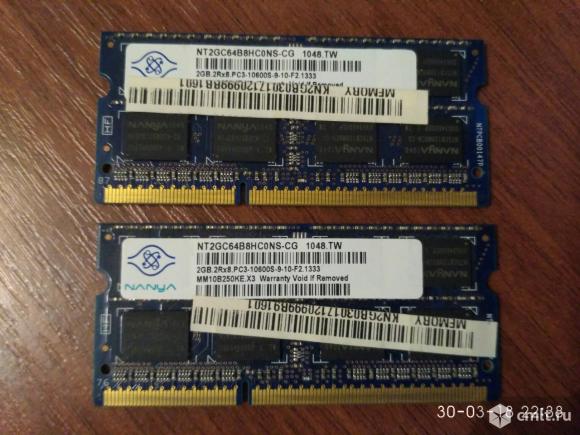 So-dimm Nanya DDR3 2GB 1333Mhz. Фото 1.