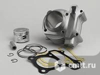 Для скутера Honling запчасти на двигатель, вариатор, подвеску, электрику, топливную систему, пластик. Фото 8.