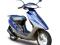 Для Honda Dio AF27, AF 27 запчасти продаются.