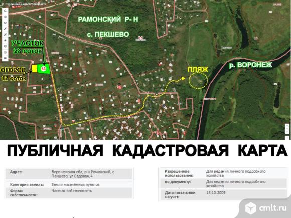 Верхнее турово карта