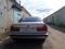 BMW 5 Series - 1994 г. в.. Фото 2.