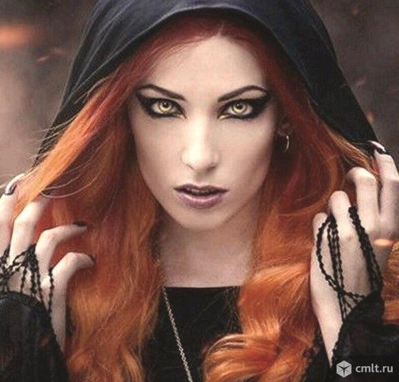 Ведьма потомственная. Экстрасенс. Медиум. Привороты. Защита. Фото 1.