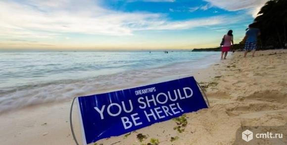 Dreamtrips (Дрим Трипс). Фото 1.