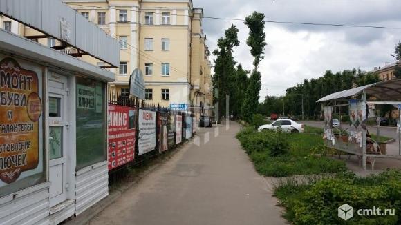 Проспект Труда Магазин