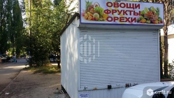Магазин Одежда Из Европы Воронеж На Лизюкова