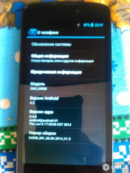 Смартфон DNS s4508. Фото 6.