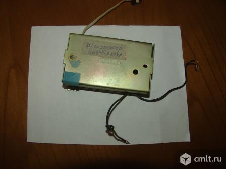 Фонокорректор от Арктур 006. Фото 1.