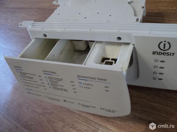 Карта дозатор в стиральной машине