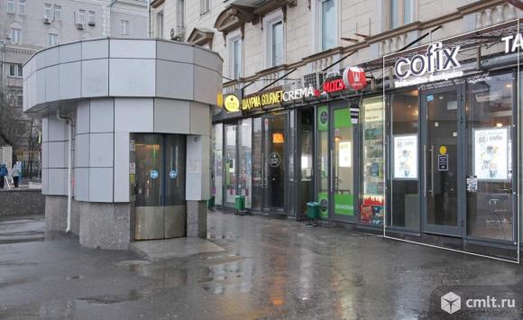 Магазины У Метро Аэропорт