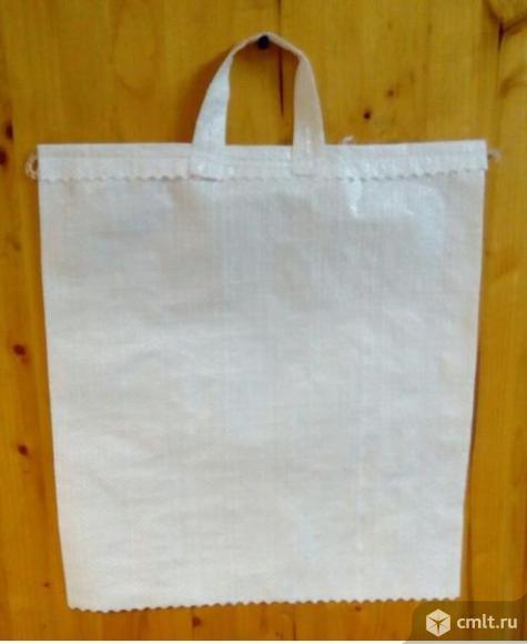 Мешки полипропиленовые (новые). Фото 6.