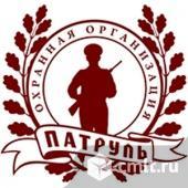 Охранники вахтовым методом в Воронеже. Фото 1.