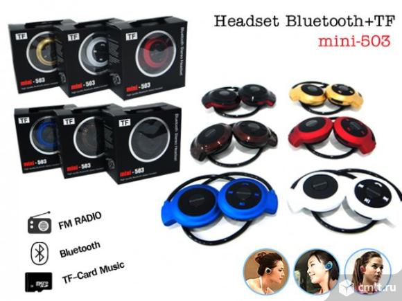 Beats mini 503 TF-беспроводные Bluetooth наушники новые. Фото 1.