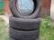 Шины летние Amtel Planet DC 185/65 R15 92H комплект 4 штуки б/у недорого