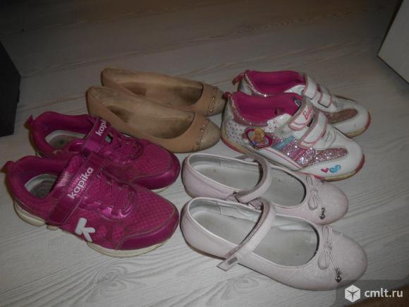 Обувь на девочку