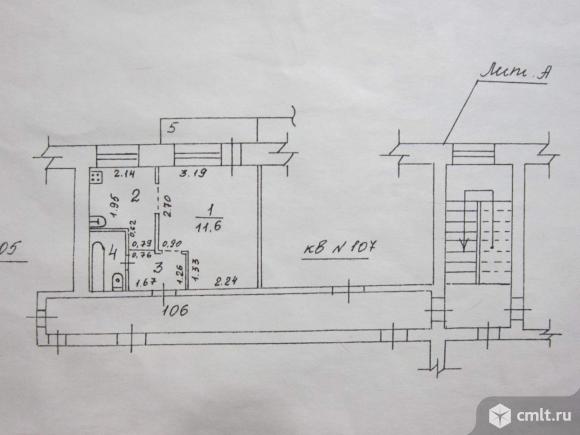 Продается 1-комн. квартира 21 м2, Верхняя Пышма. Фото 1.