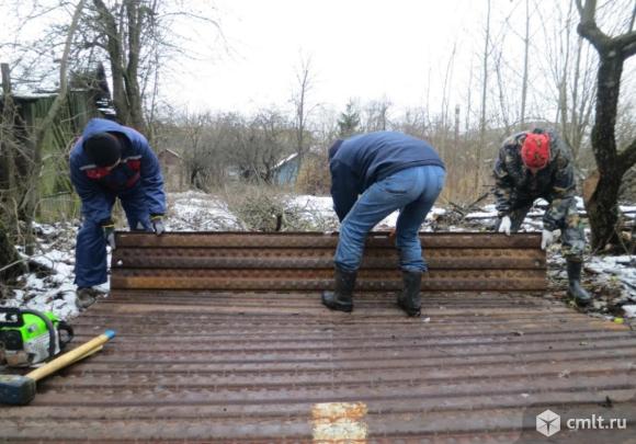 Металлические аэродромные плиты. Фото 4.