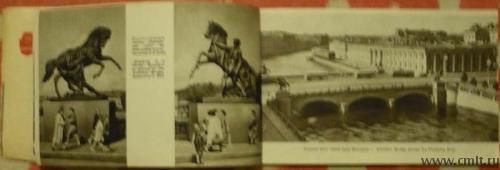 Фотобуклет "Ленинград". Автор фотографий М. Величко. Москва, 1957 г. 52 страницы. Тираж 60000.. Фото 6.
