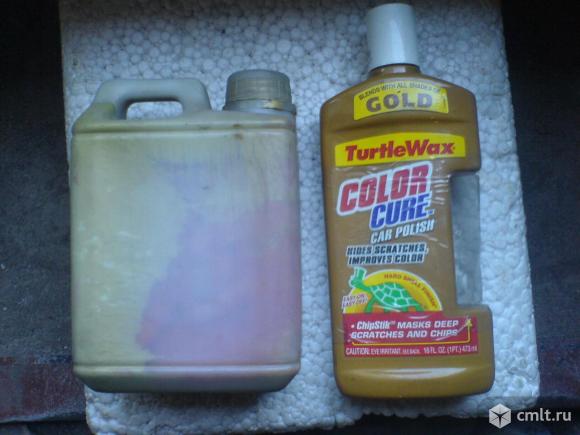 Краска Золотая Нива и золотой полироль. Фото 1.