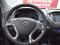 Hyundai ix35 - 2013 г. в.. Фото 10.