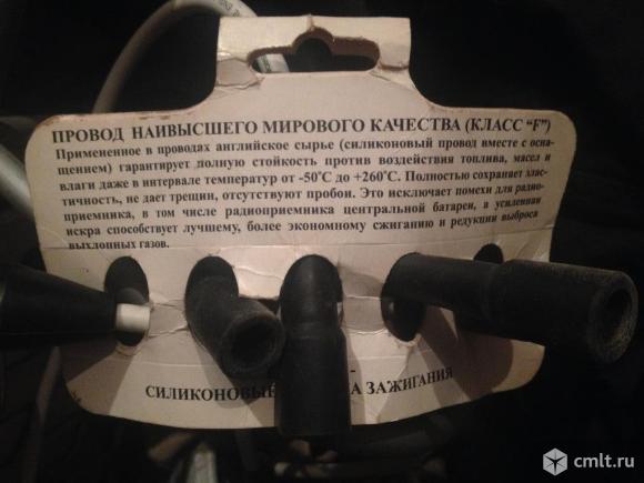 Провод высоковольтный ГАЗ,УАЗ дв.ЗМЗ-402 комплект силикон. Фото 2.