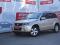 Suzuki Grand Vitara - 2008 г. в.. Фото 1.