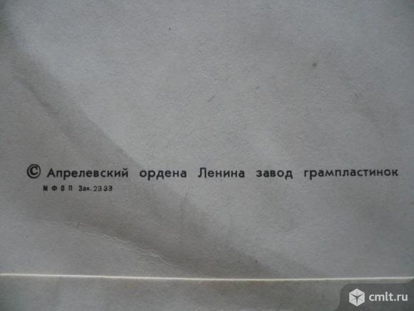 Грампластинка (винил). Гигант [12" LP]. Ю. Лагутин. Техника дирижирования. Мелодия, 1978. М90-41341.. Фото 7.