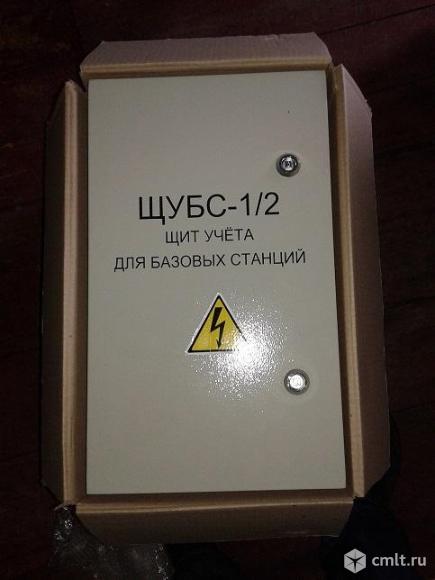 Щит учёта электроэнергии для базовых станций ЩУБС-1/2. Фото 1.