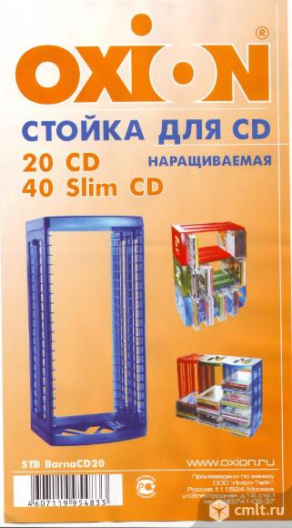 Стойка для CD дисков. Фото 1.