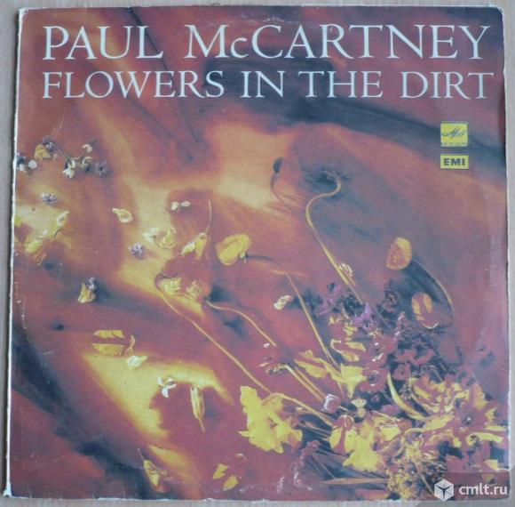 Грампластинка (винил). Гигант [12" LP]. Paul McCartney. Flowers In The Dirt. 1989. Мелодия, 1989.. Фото 1.