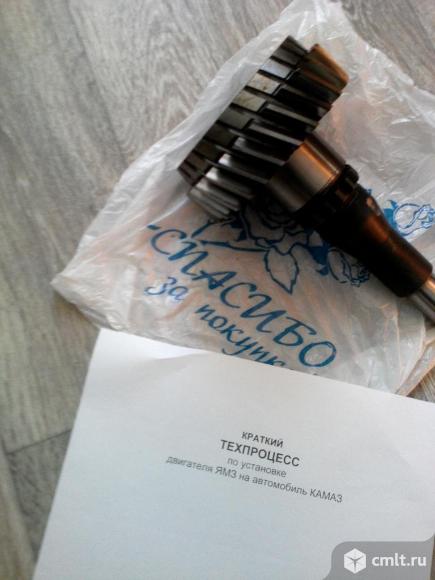 Вал кпп камаз(урал). Фото 1.