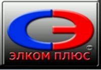 Элком Плюс, услуги по проектированию и монтажу. Фото 1.