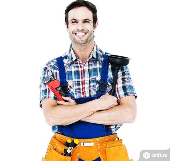 Услуги сантехника, Вызов сантехника в  Воронеже. Фото 1.